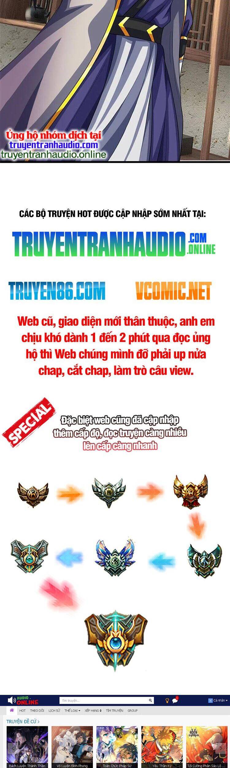 Thần Võ Thiên Tôn - Chương 485