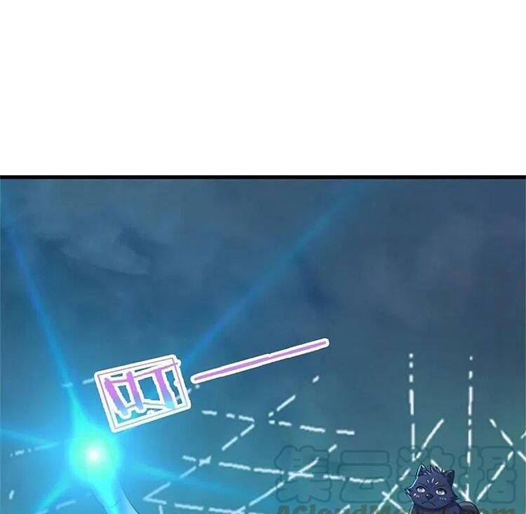 Thần Võ Thiên Tôn - Chương 485