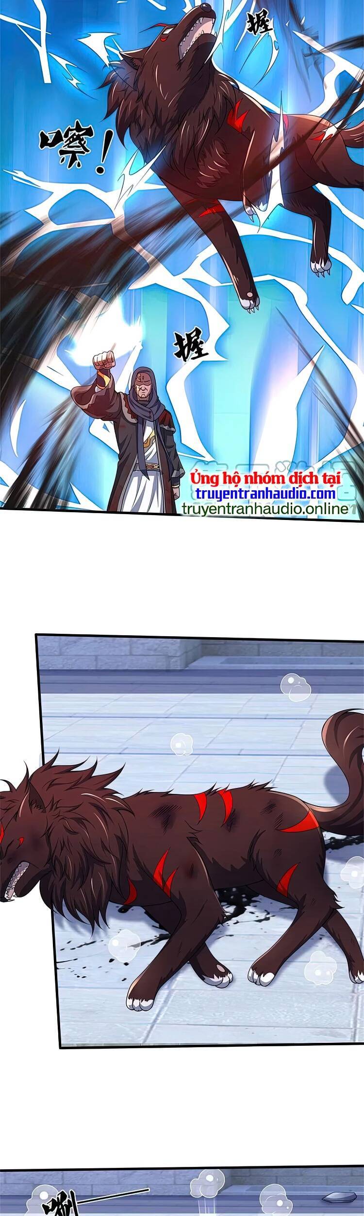 Thần Võ Thiên Tôn - Chương 486