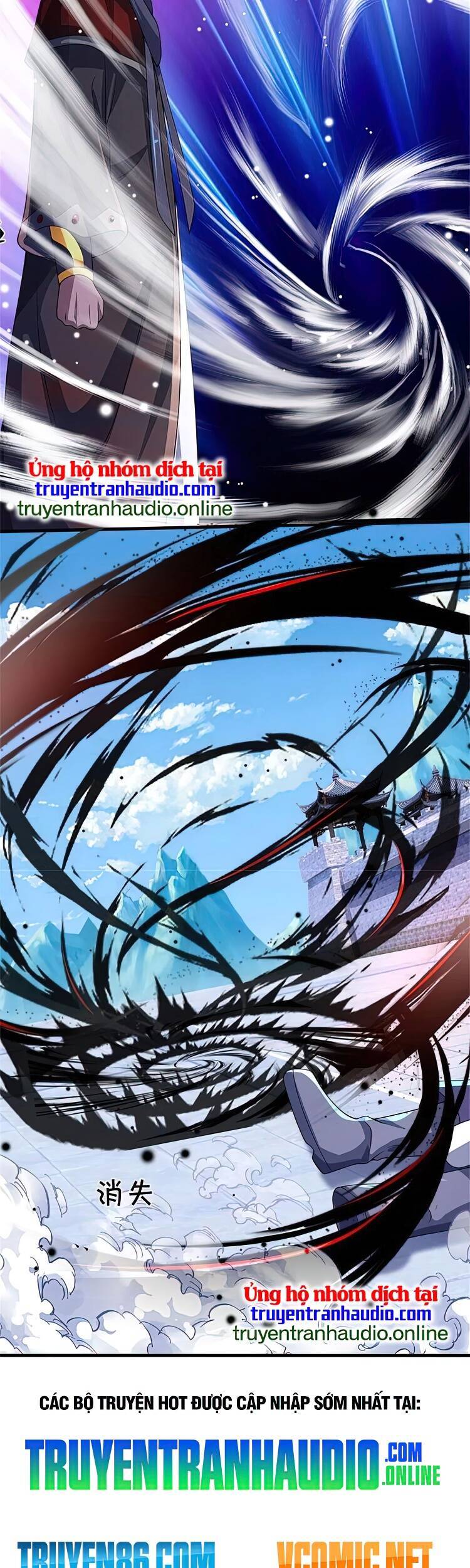 Thần Võ Thiên Tôn - Chương 486