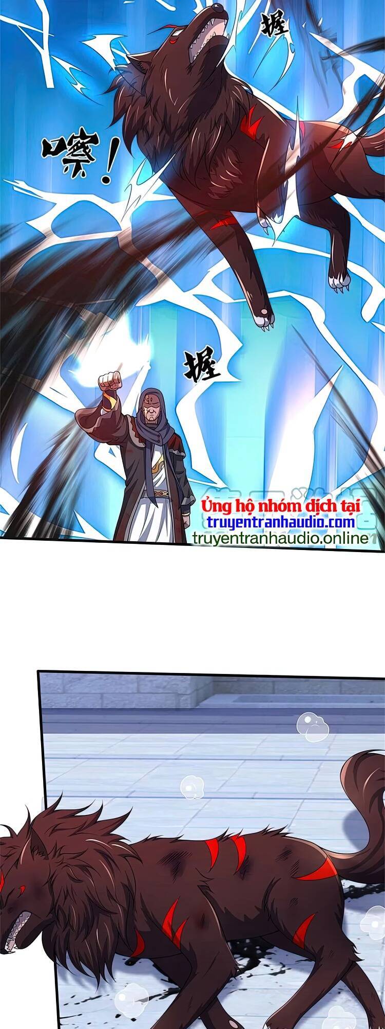 Thần Võ Thiên Tôn - Chương 486