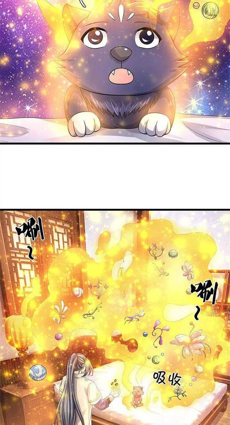 Thần Võ Thiên Tôn - Chương 487