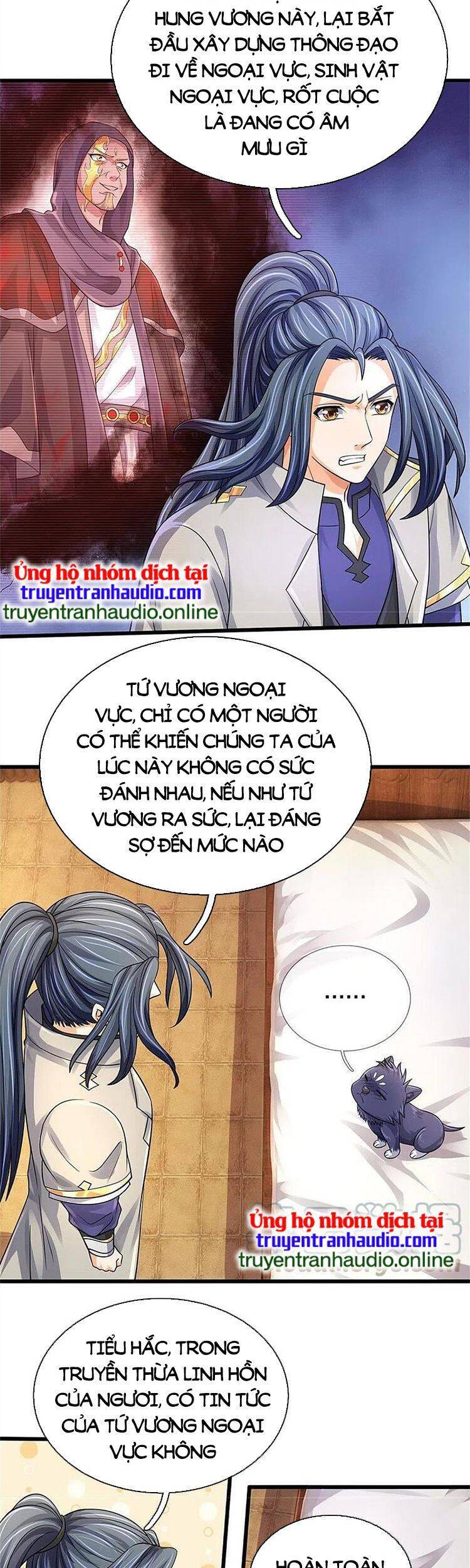 Thần Võ Thiên Tôn - Chương 487