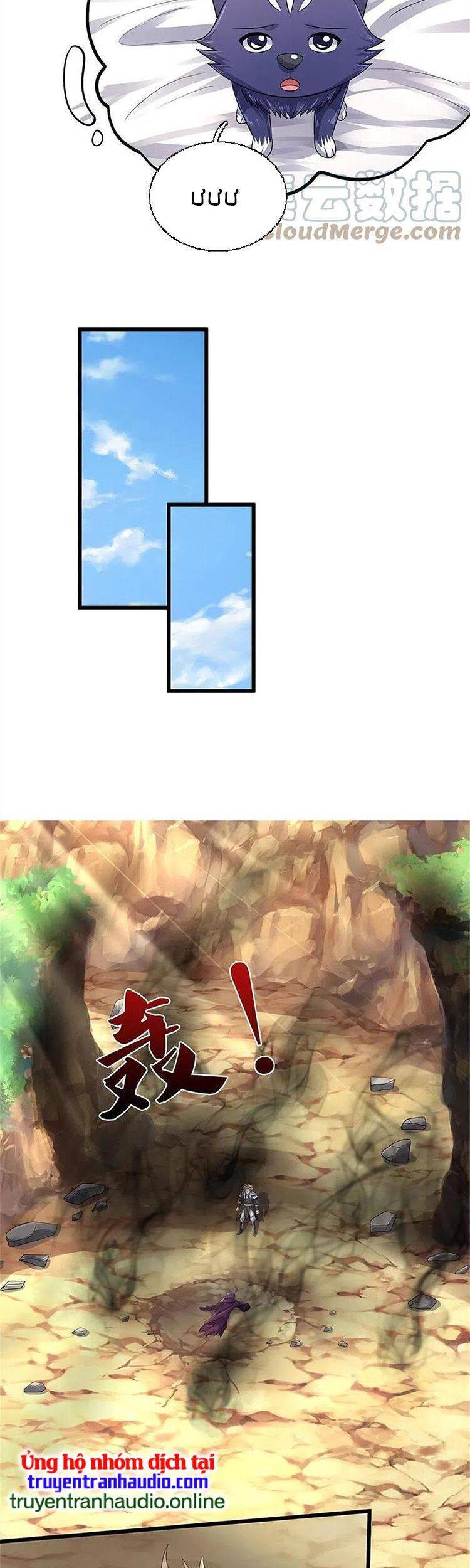 Thần Võ Thiên Tôn - Chương 487