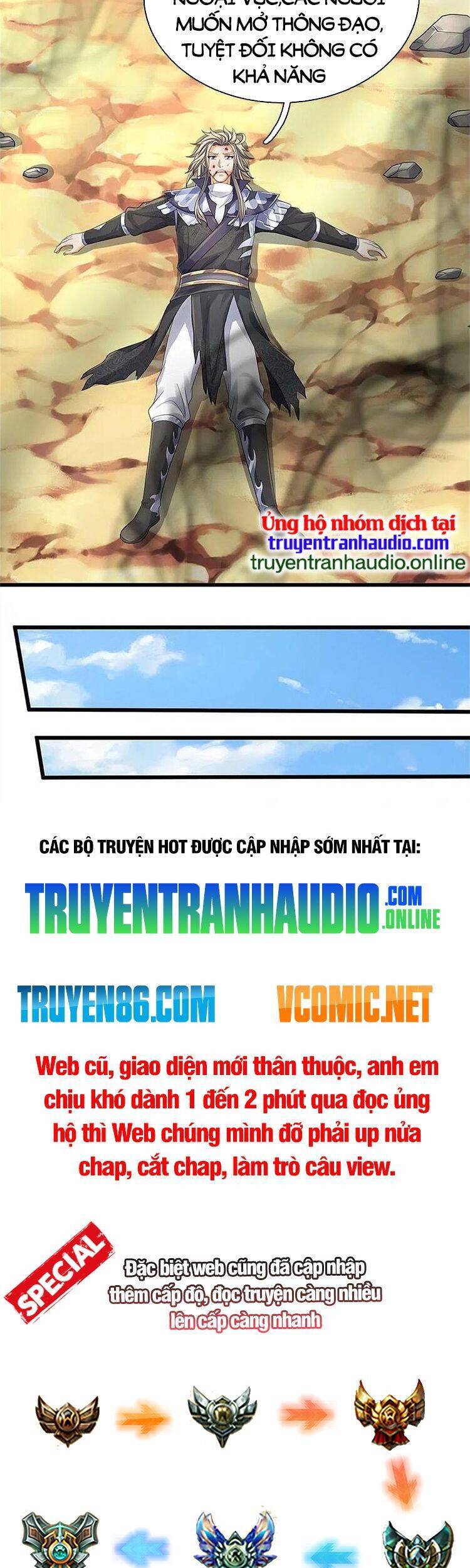 Thần Võ Thiên Tôn - Chương 487