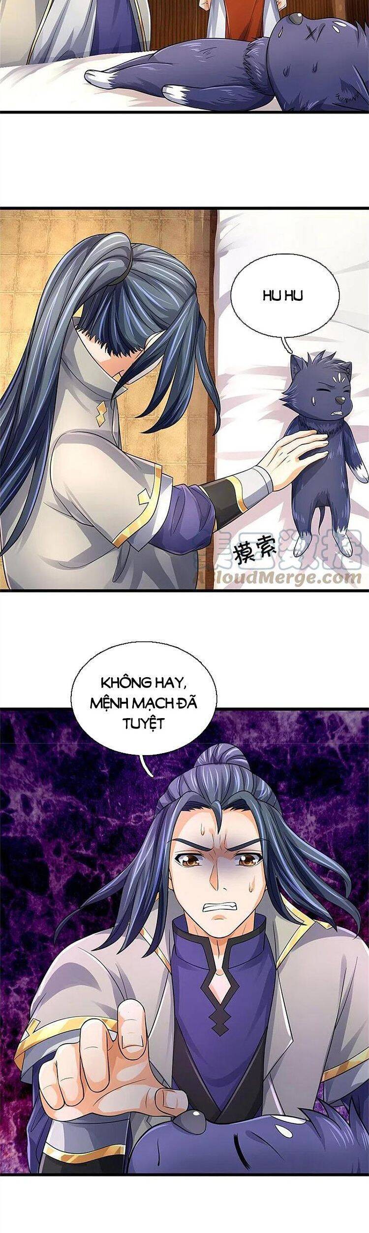 Thần Võ Thiên Tôn - Chương 487