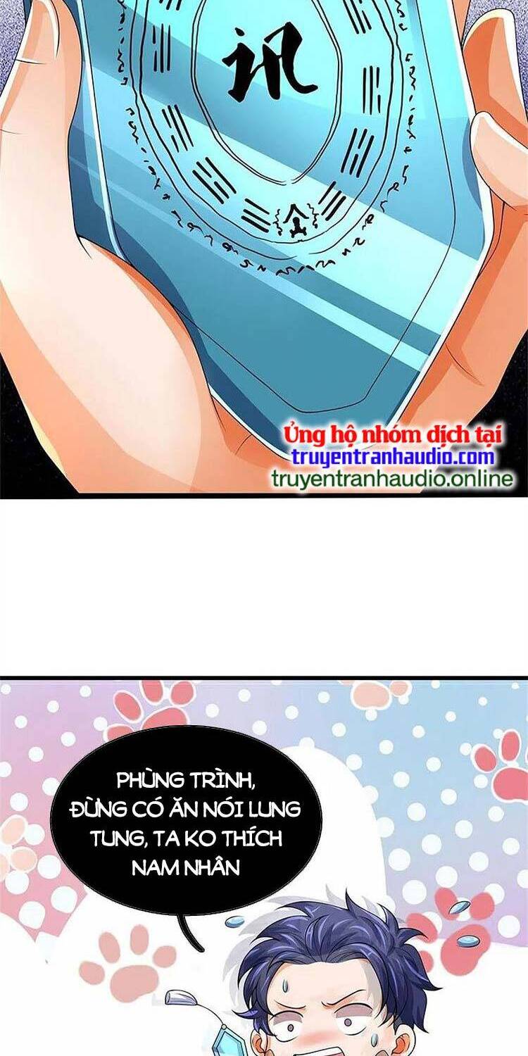 Thần Võ Thiên Tôn - Chương 489