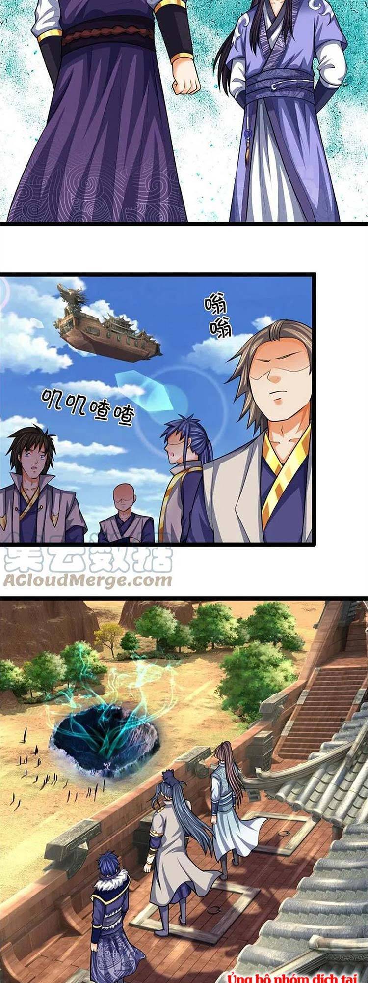 Thần Võ Thiên Tôn - Chương 490