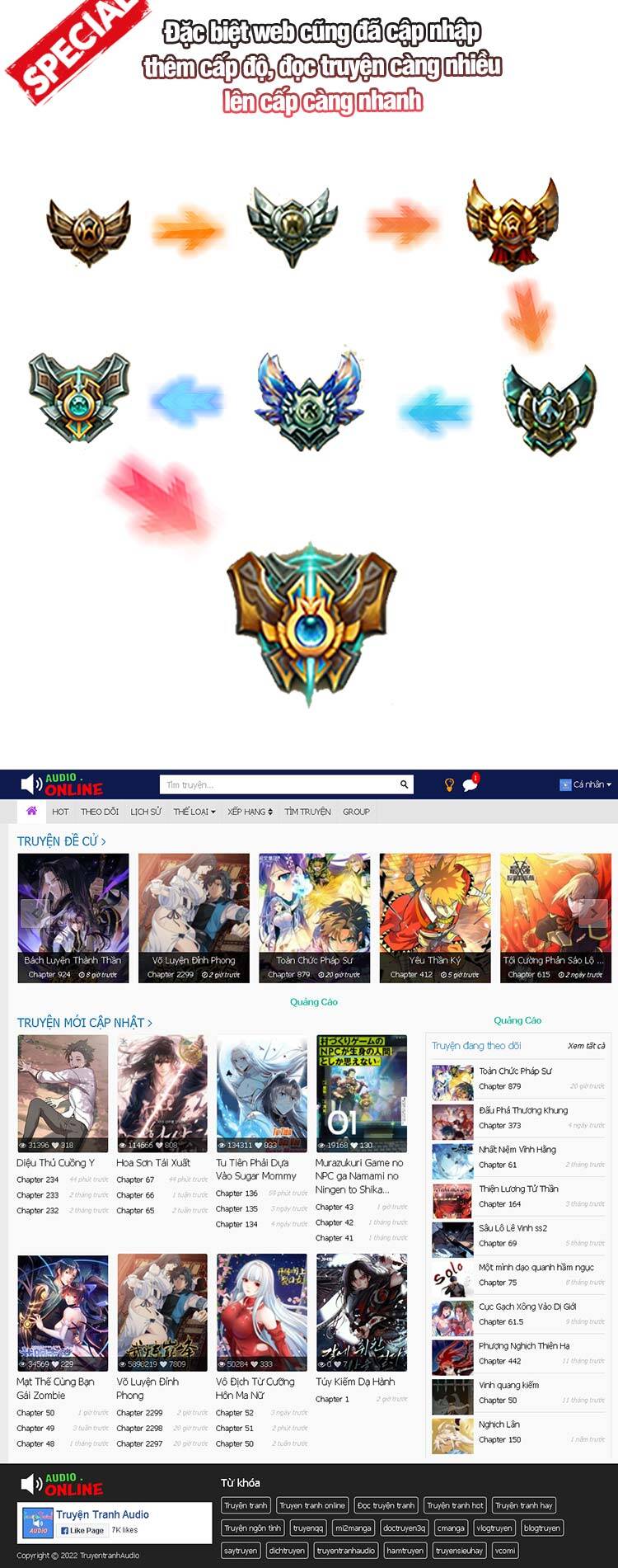 Thần Võ Thiên Tôn - Chương 490