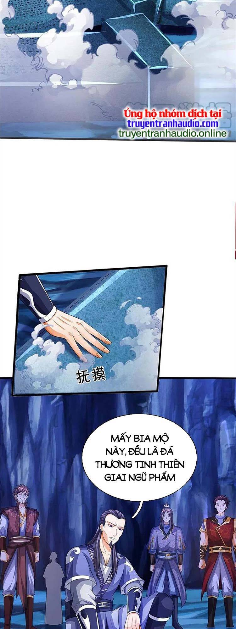 Thần Võ Thiên Tôn - Chương 492