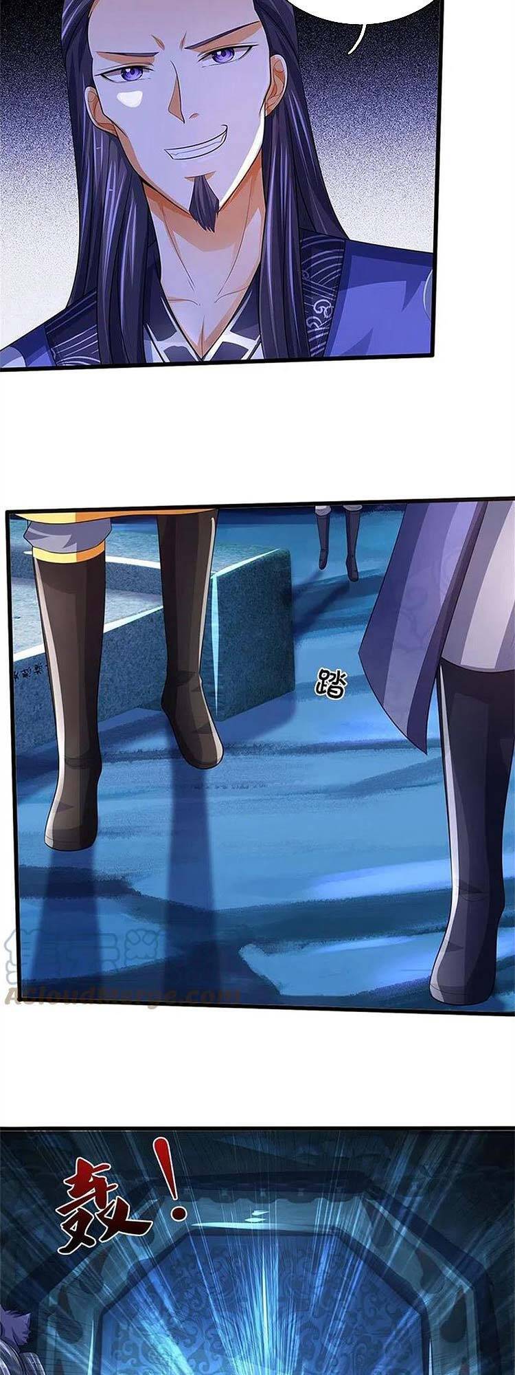 Thần Võ Thiên Tôn - Chương 492