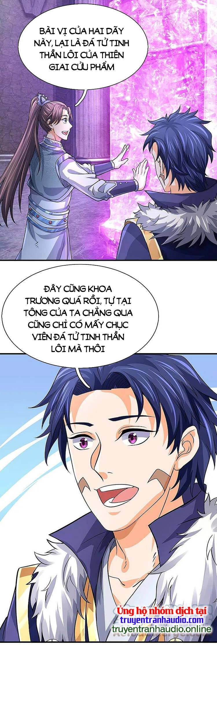 Thần Võ Thiên Tôn - Chương 493