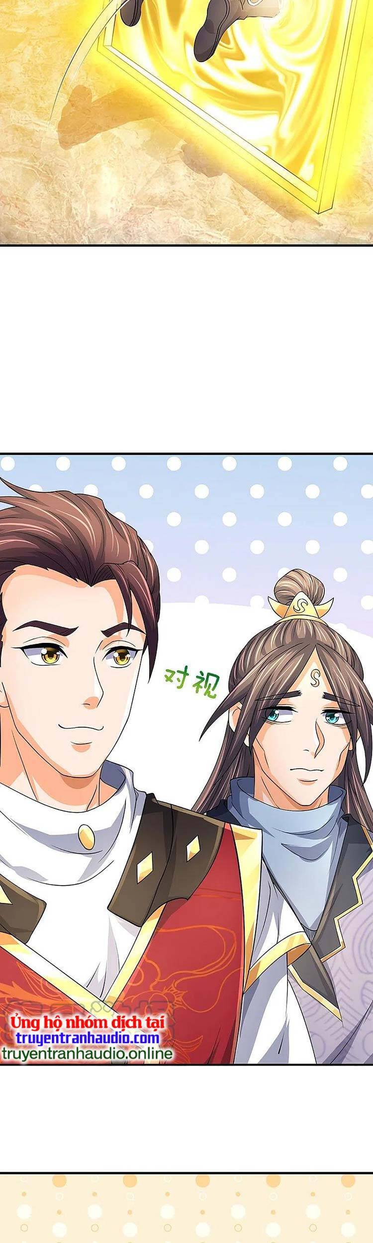 Thần Võ Thiên Tôn - Chương 493