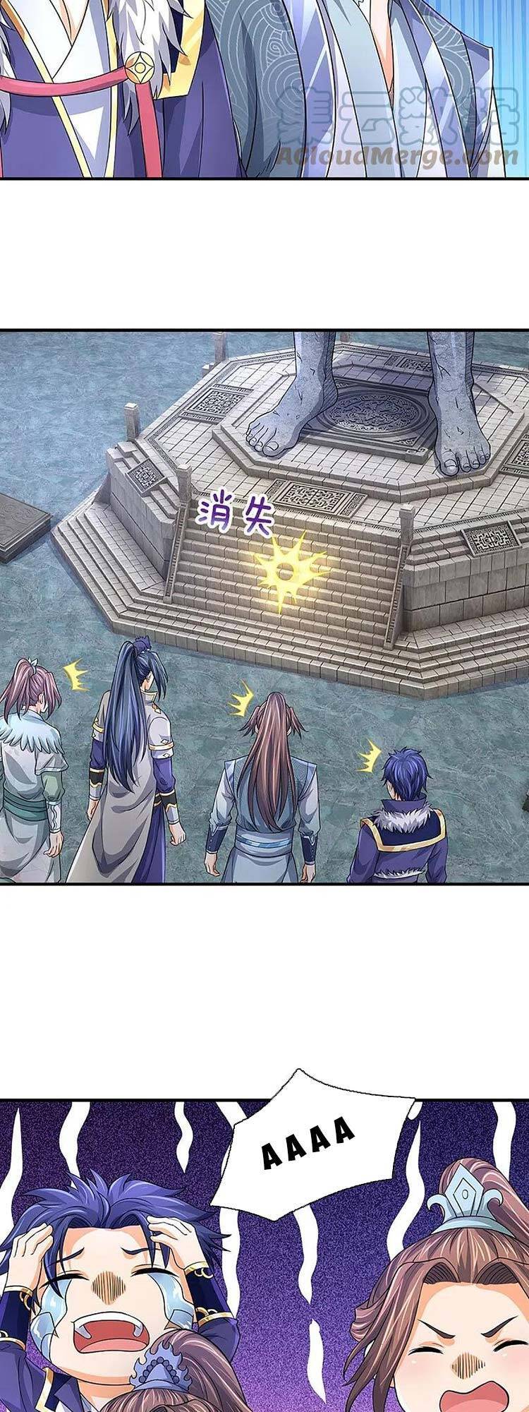 Thần Võ Thiên Tôn - Chương 493