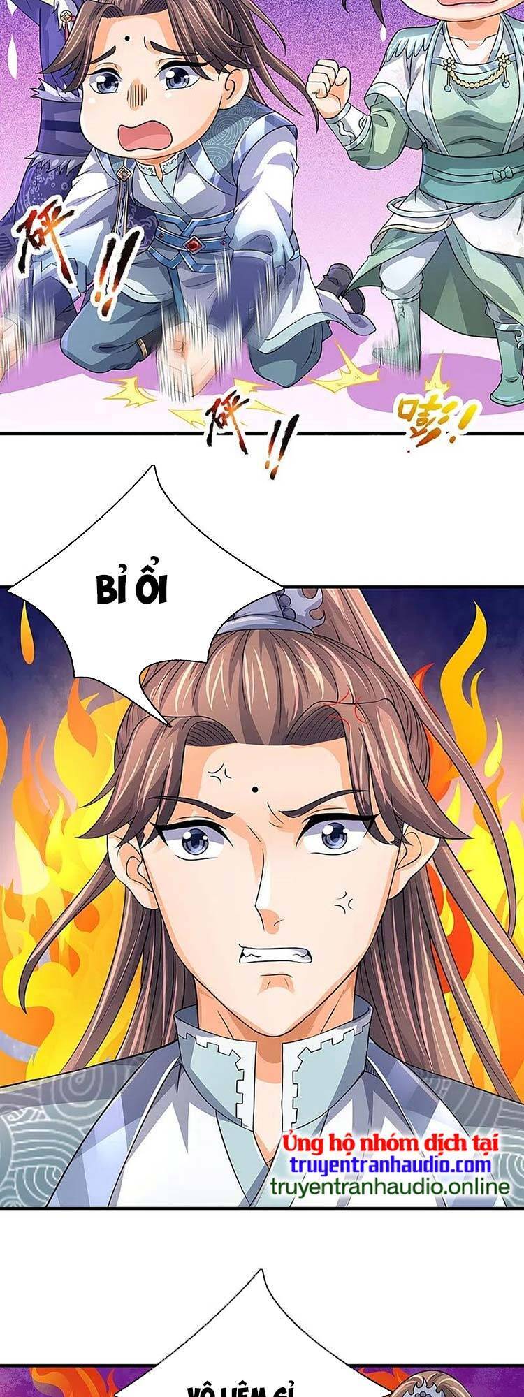 Thần Võ Thiên Tôn - Chương 493