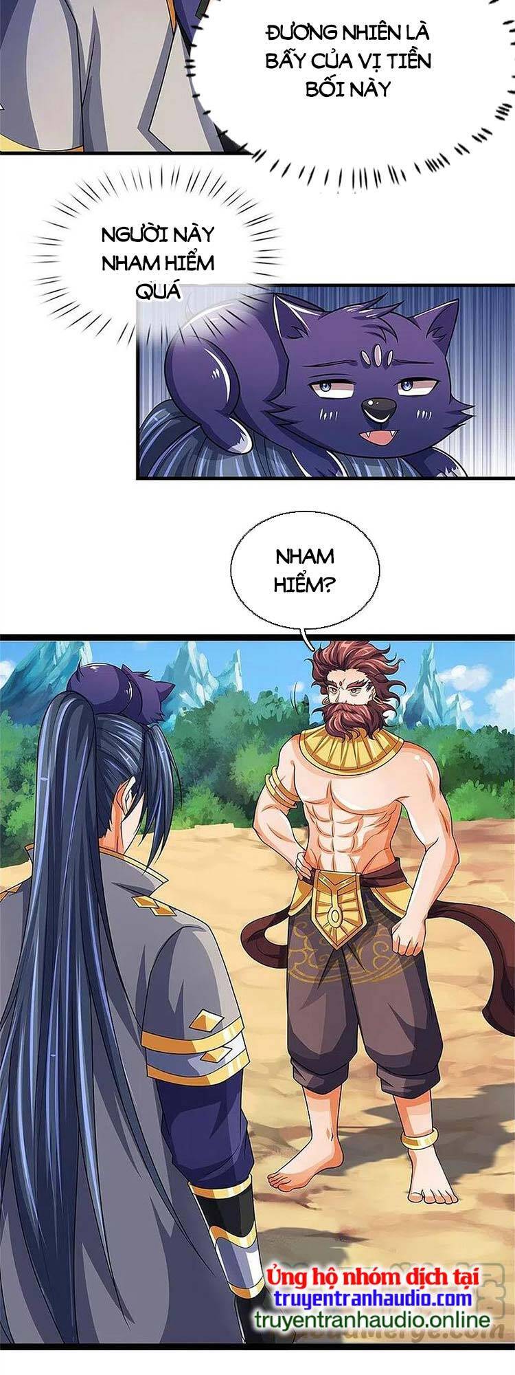 Thần Võ Thiên Tôn - Chương 494