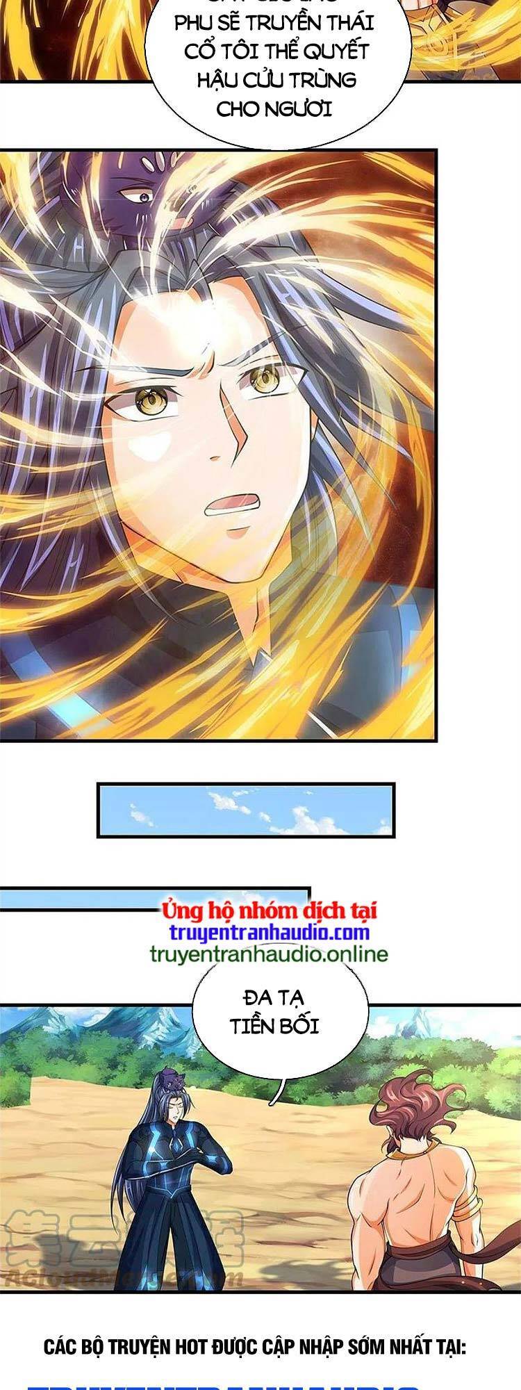 Thần Võ Thiên Tôn - Chương 494