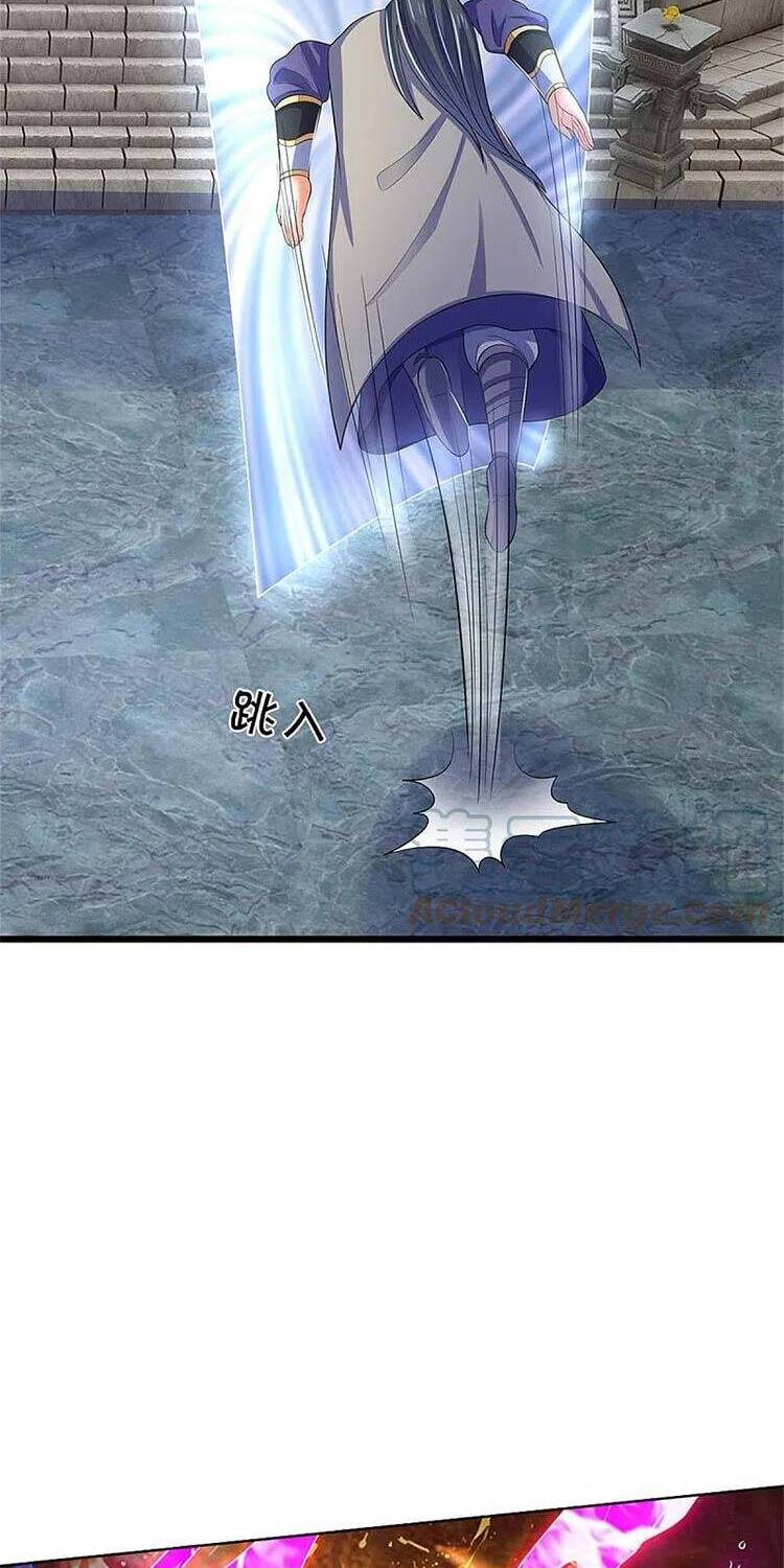 Thần Võ Thiên Tôn - Chương 496