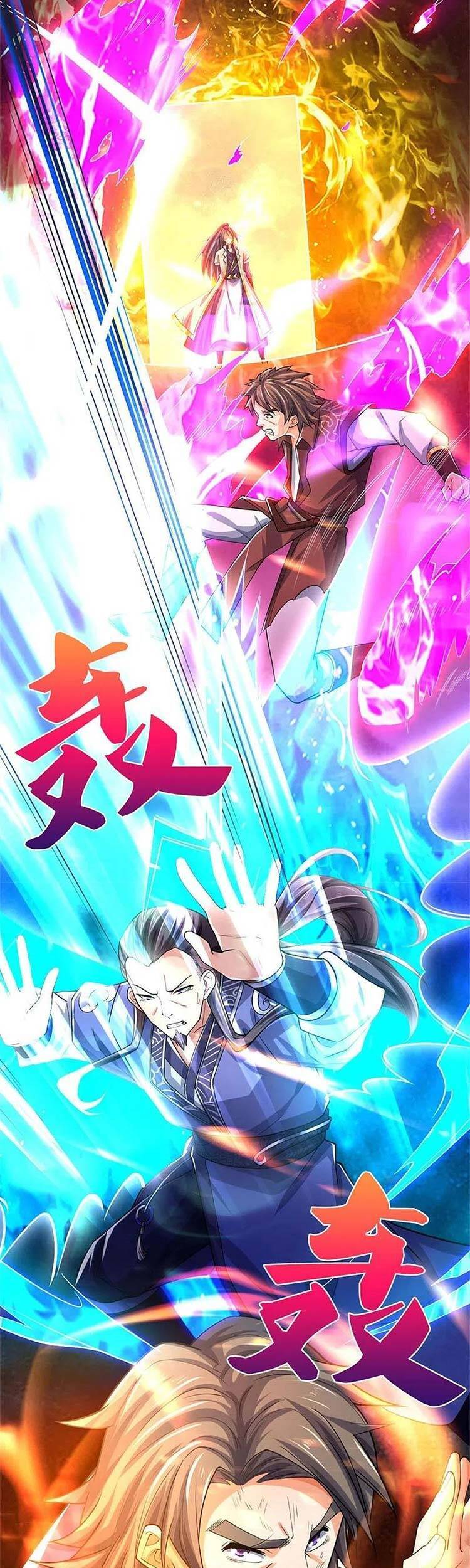 Thần Võ Thiên Tôn - Chương 496