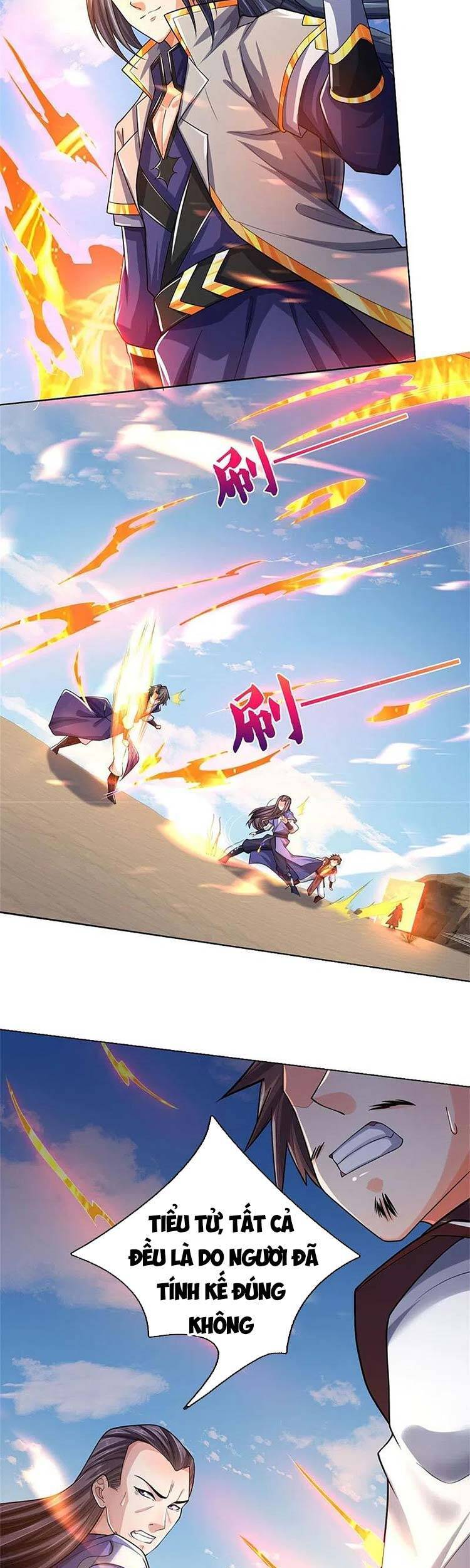 Thần Võ Thiên Tôn - Chương 496