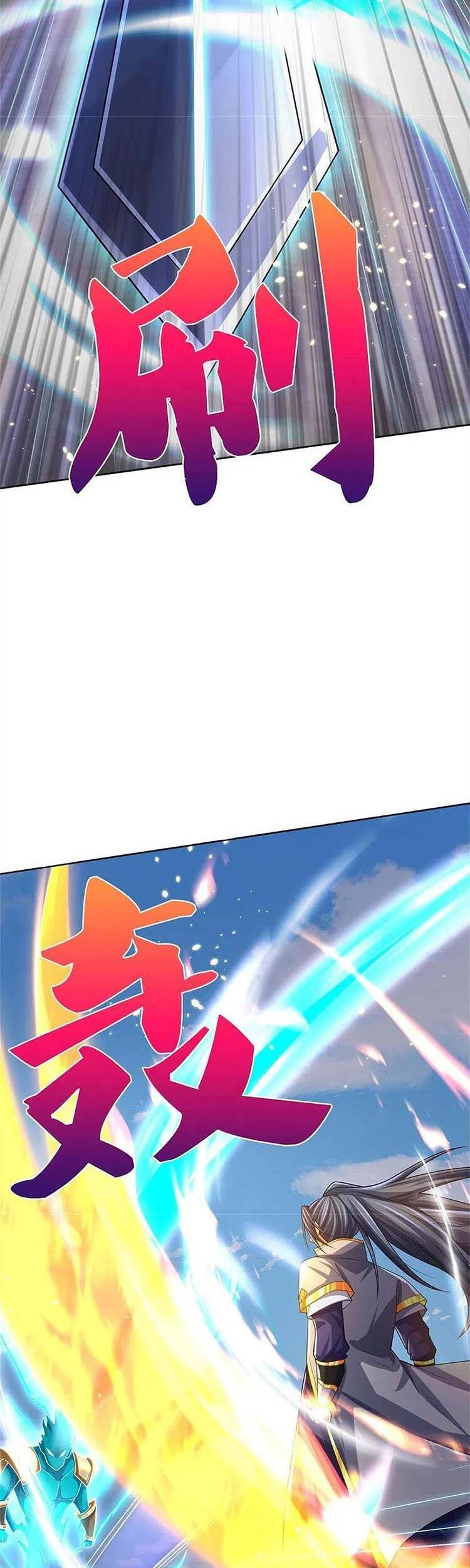 Thần Võ Thiên Tôn - Chương 497