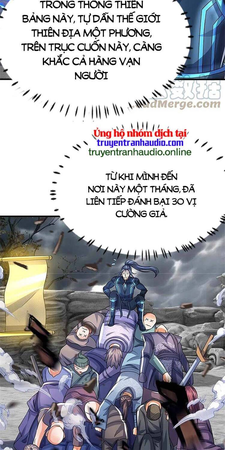 Thần Võ Thiên Tôn - Chương 502