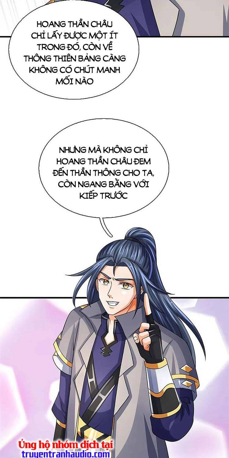 Thần Võ Thiên Tôn - Chương 502