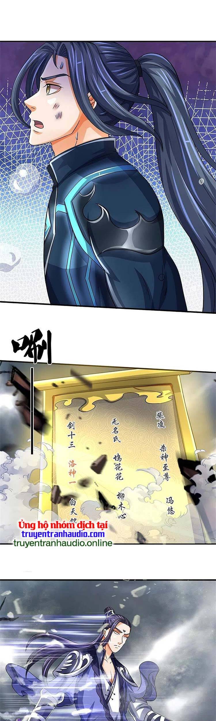 Thần Võ Thiên Tôn - Chương 502