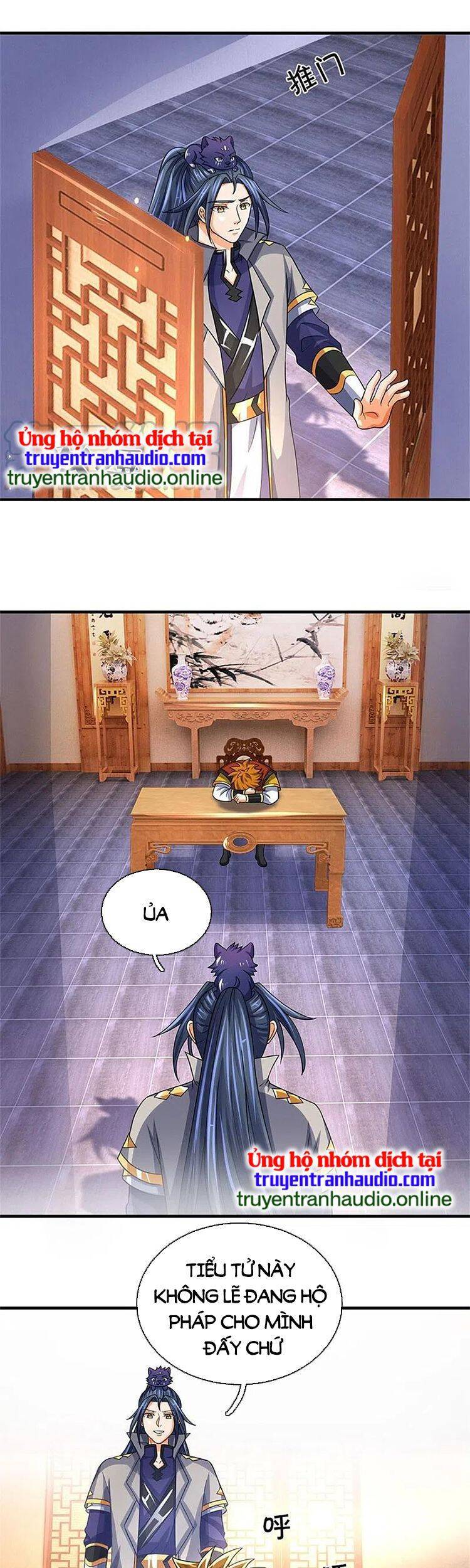 Thần Võ Thiên Tôn - Chương 503