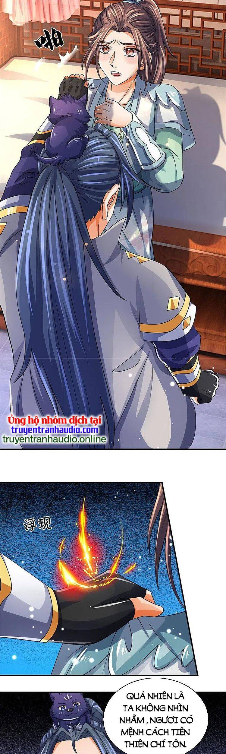 Thần Võ Thiên Tôn - Chương 503