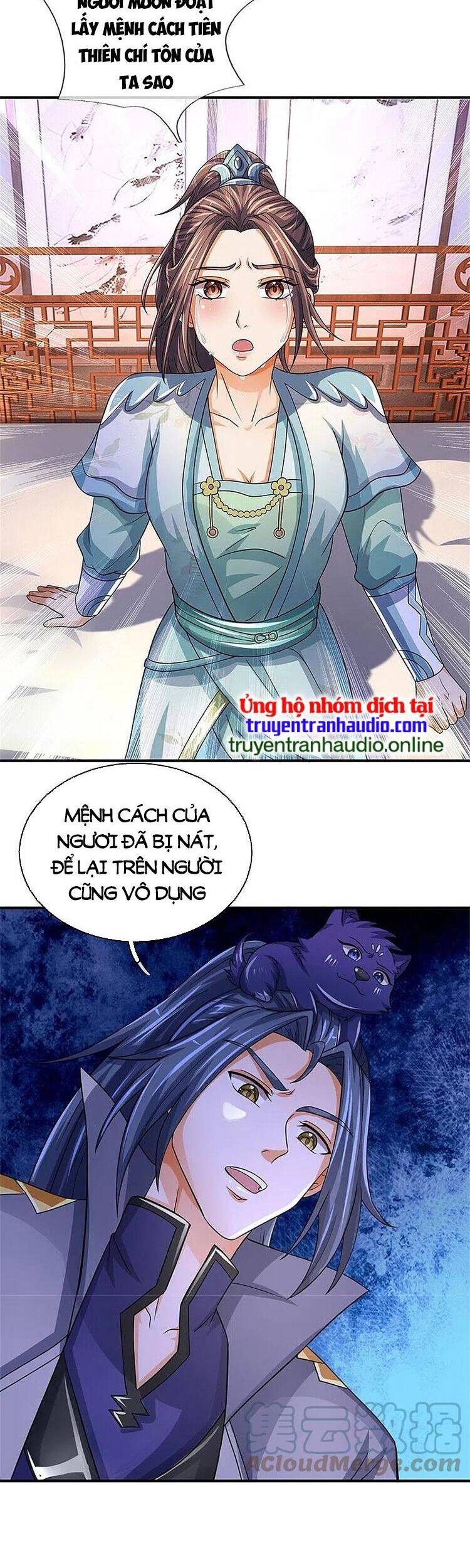 Thần Võ Thiên Tôn - Chương 503