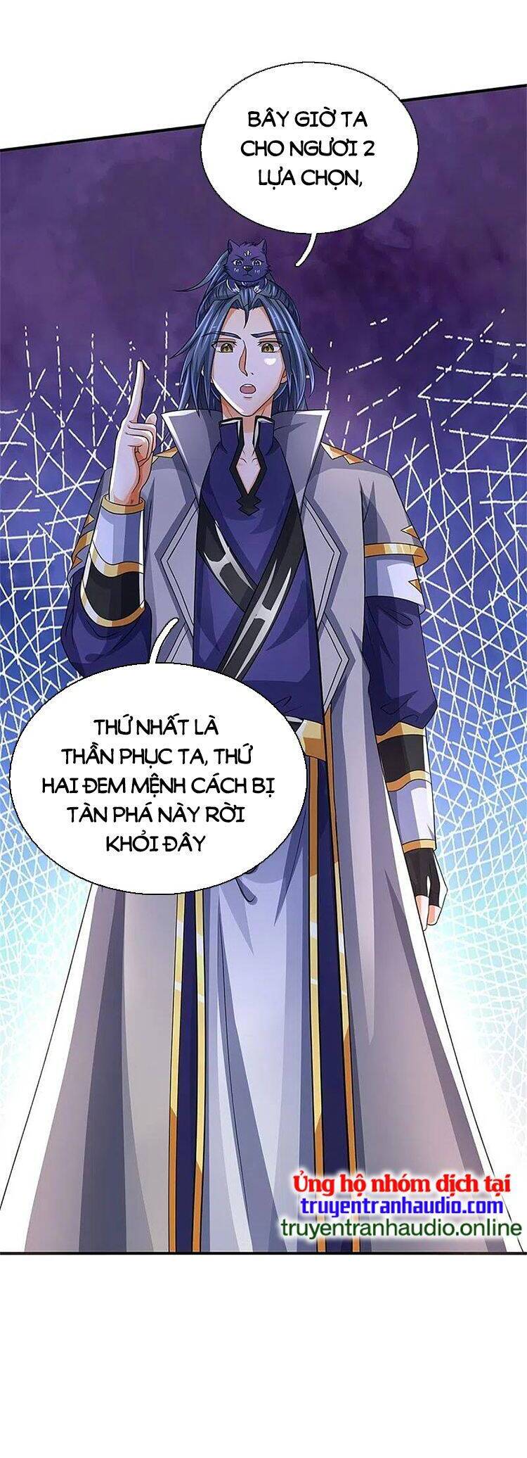 Thần Võ Thiên Tôn - Chương 503