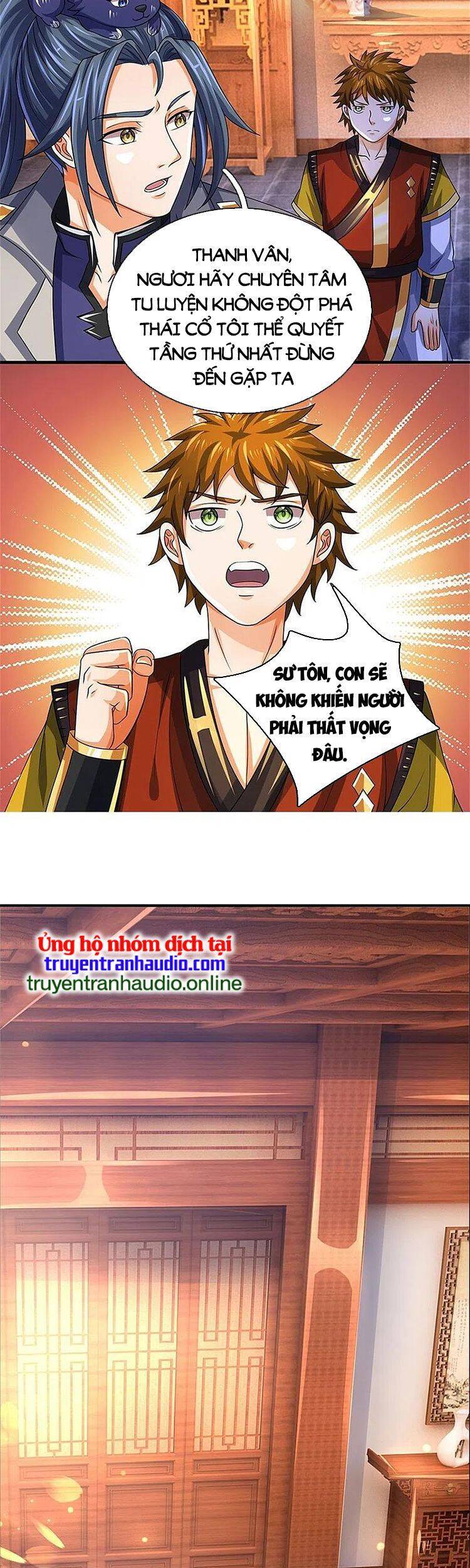 Thần Võ Thiên Tôn - Chương 503
