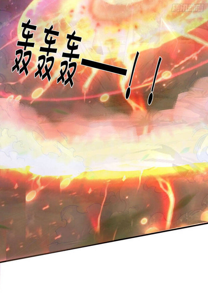 Thần Võ Thiên Tôn - Chương 296