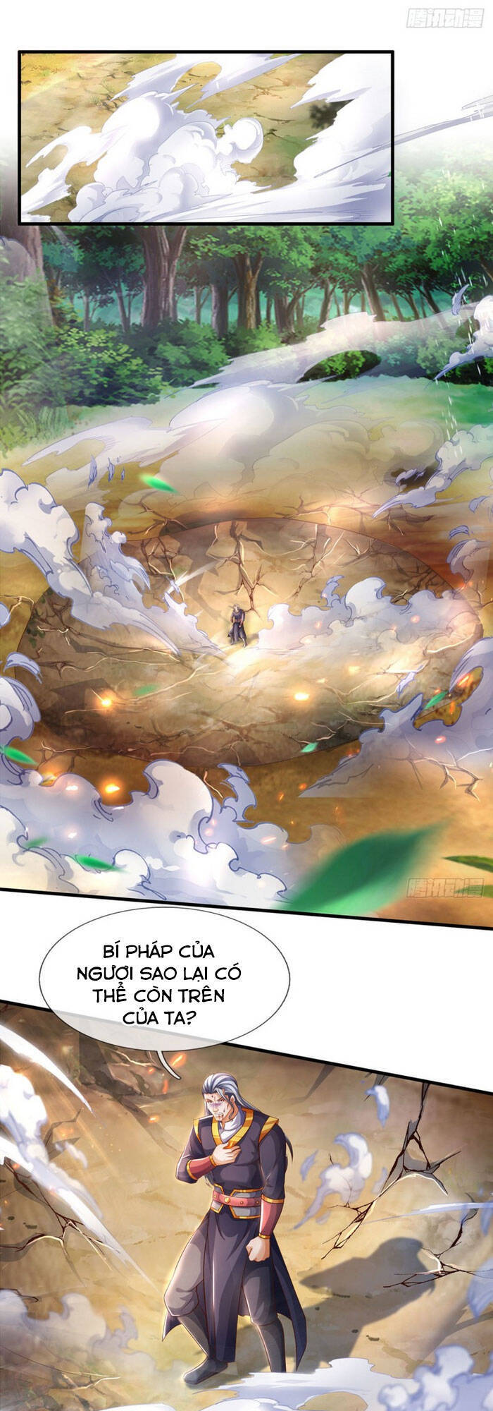Thần Võ Thiên Tôn - Chương 296
