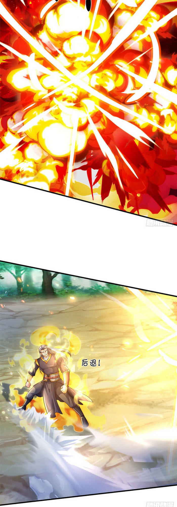 Thần Võ Thiên Tôn - Chương 296