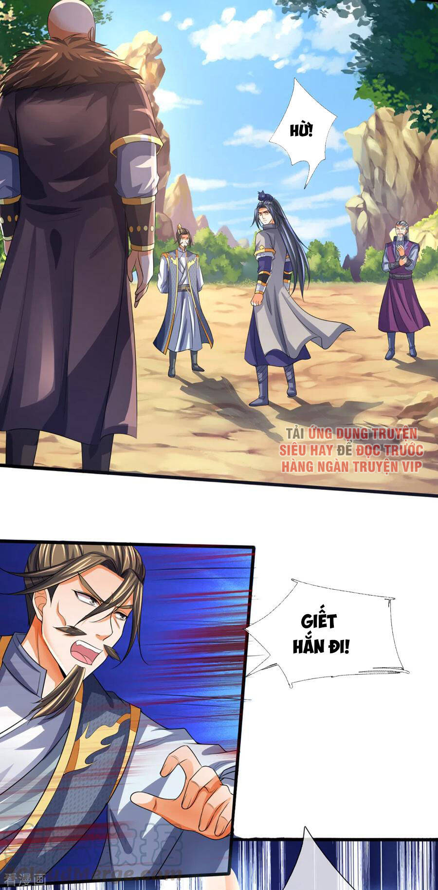 Thần Võ Thiên Tôn - Chương 305