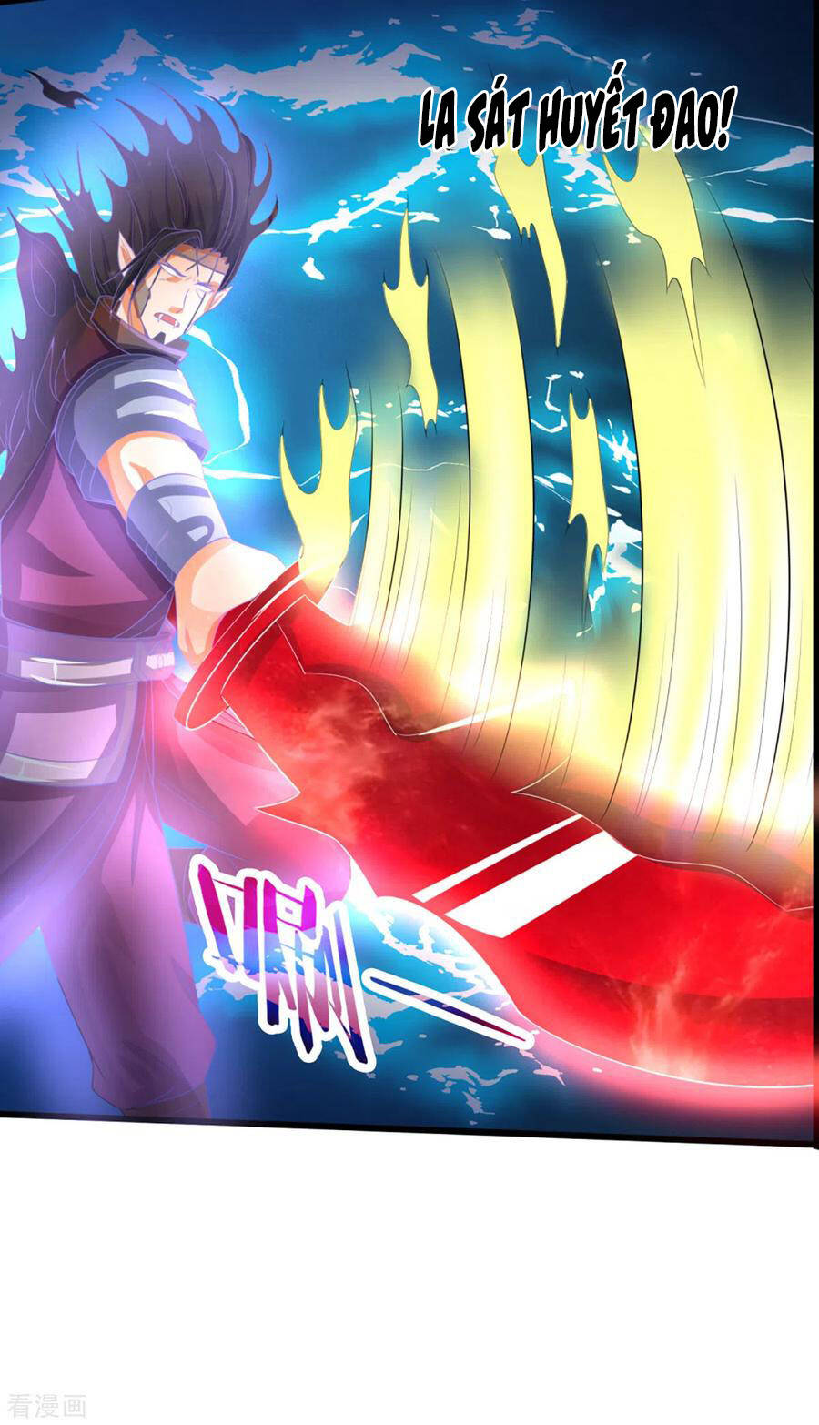 Thần Võ Thiên Tôn - Chương 305