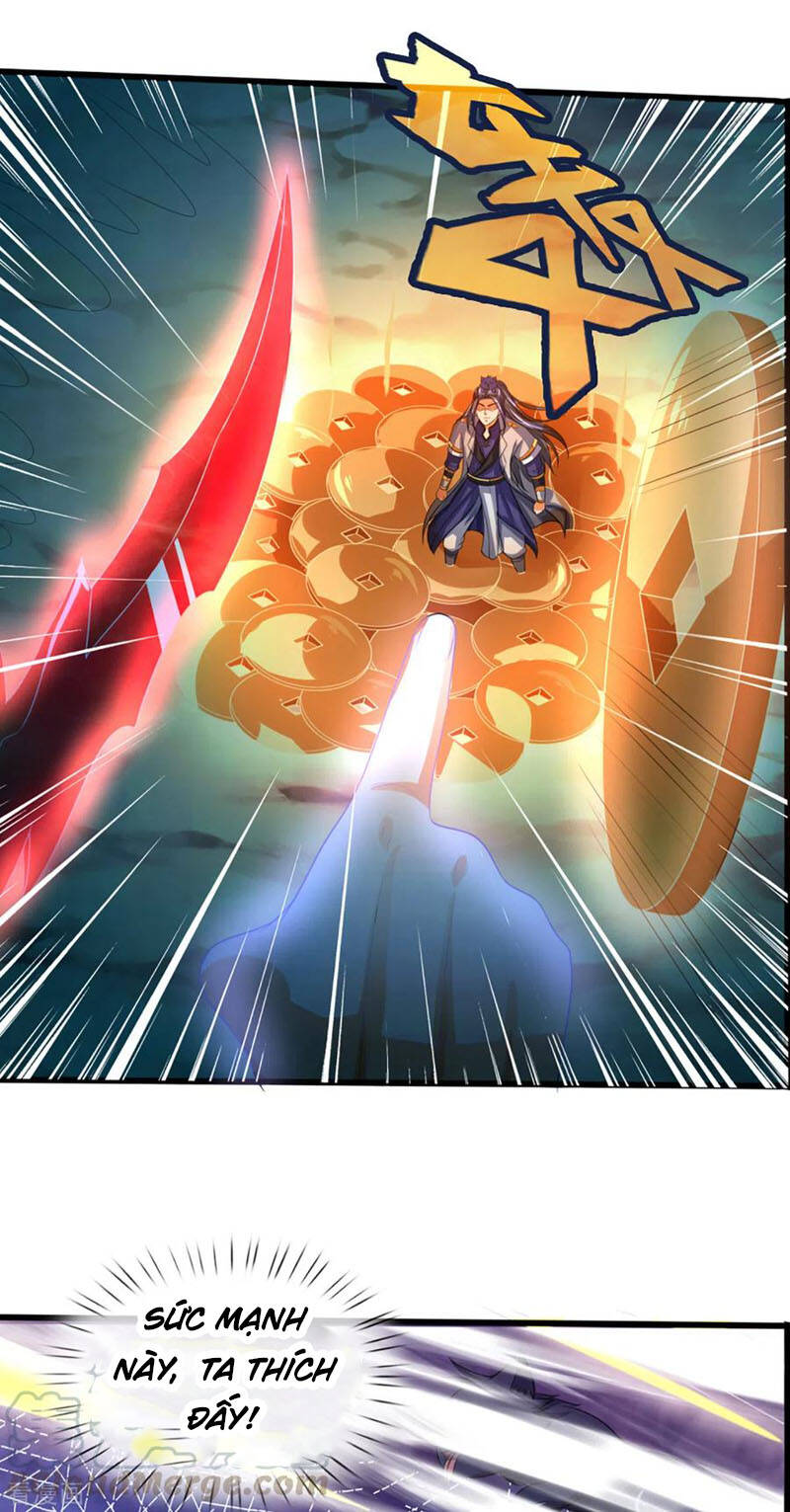 Thần Võ Thiên Tôn - Chương 305