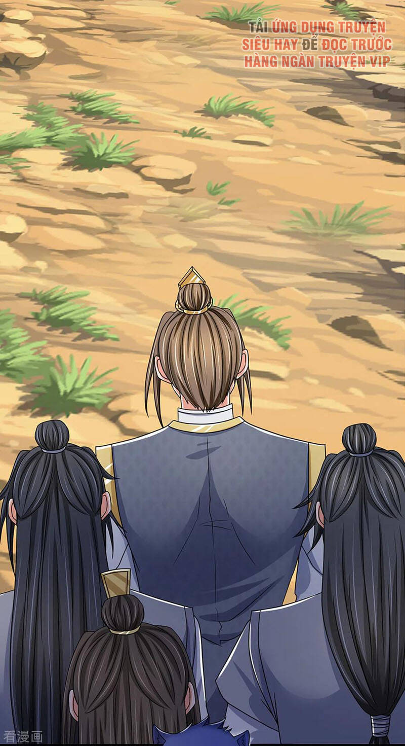 Thần Võ Thiên Tôn - Chương 305