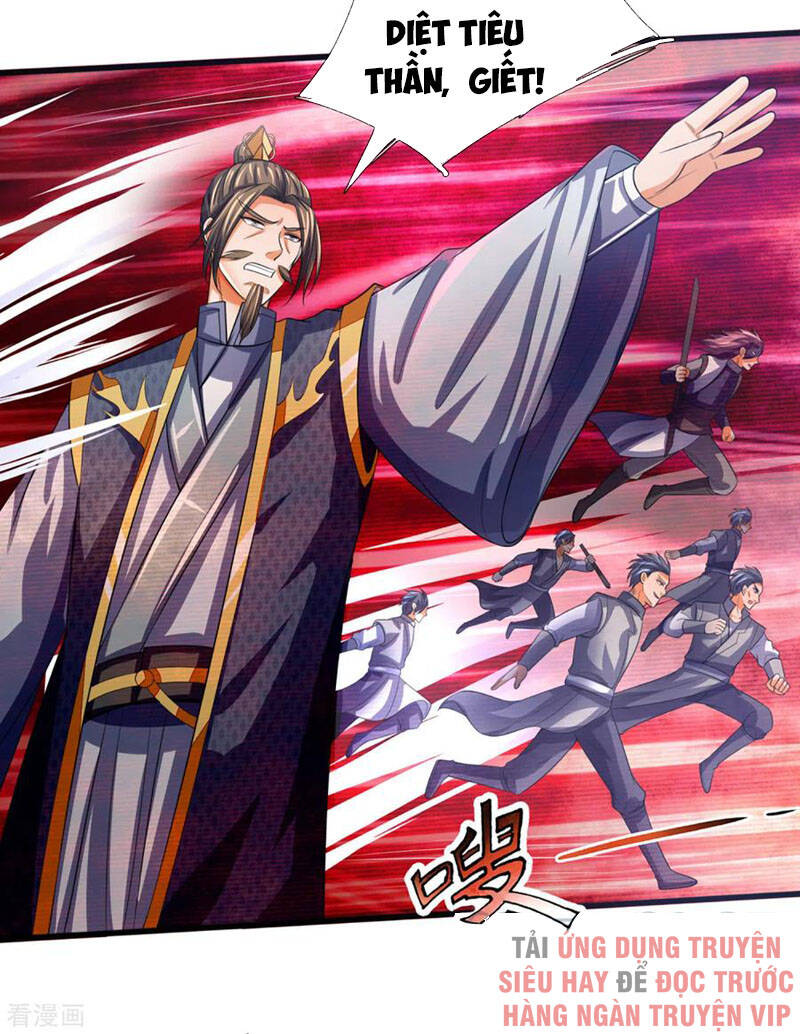 Thần Võ Thiên Tôn - Chương 305