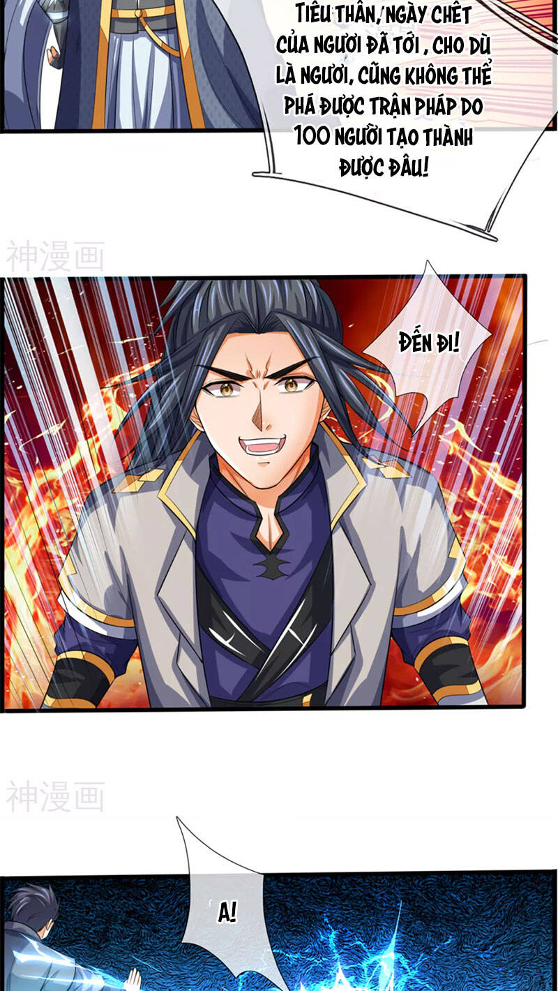 Thần Võ Thiên Tôn - Chương 307