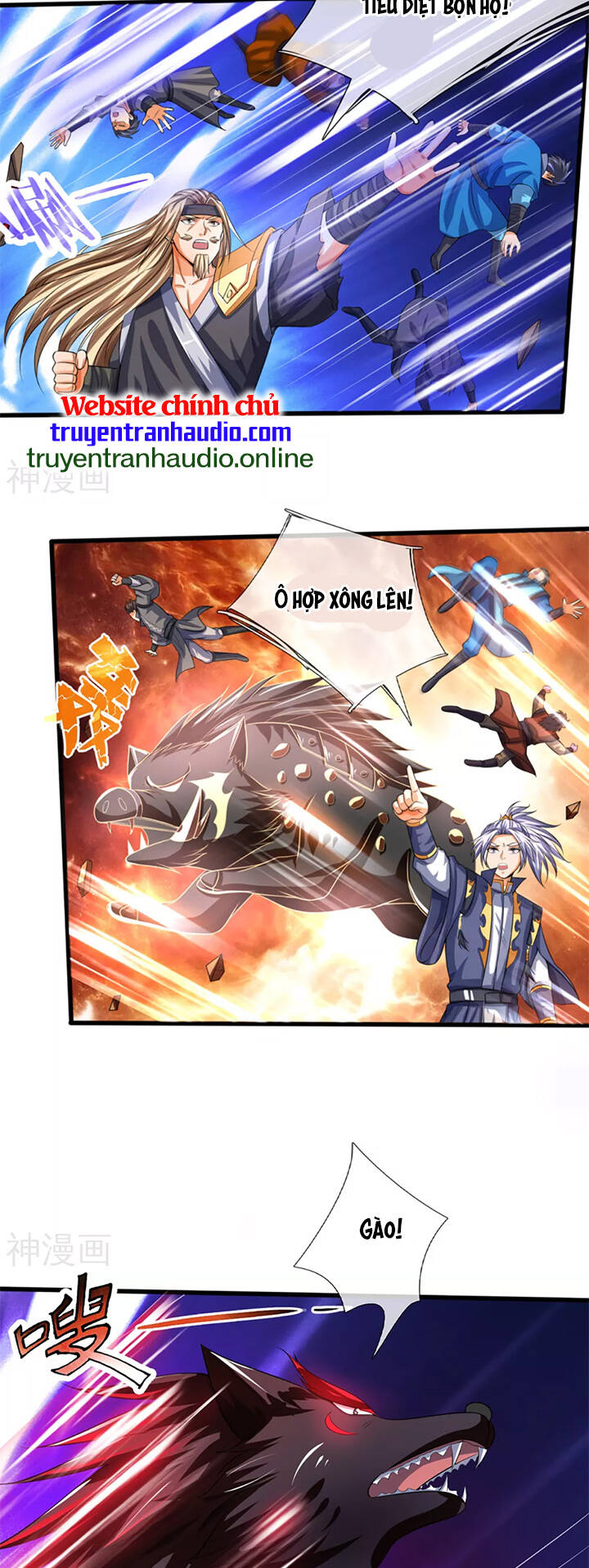 Thần Võ Thiên Tôn - Chương 311