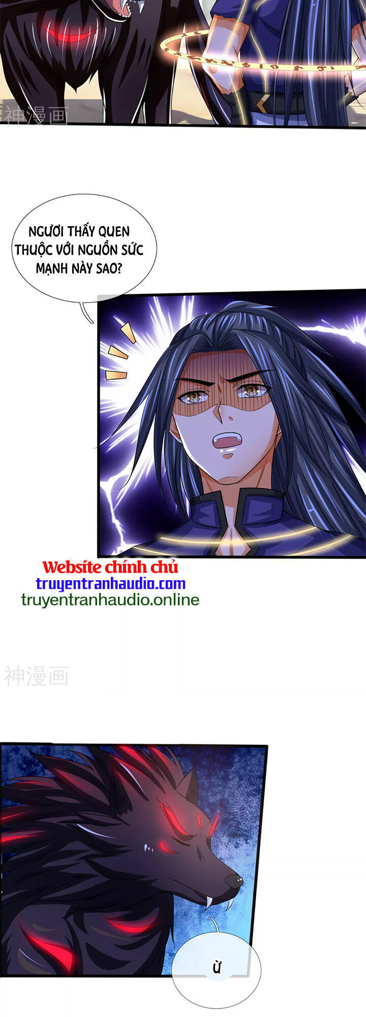 Thần Võ Thiên Tôn - Chương 311