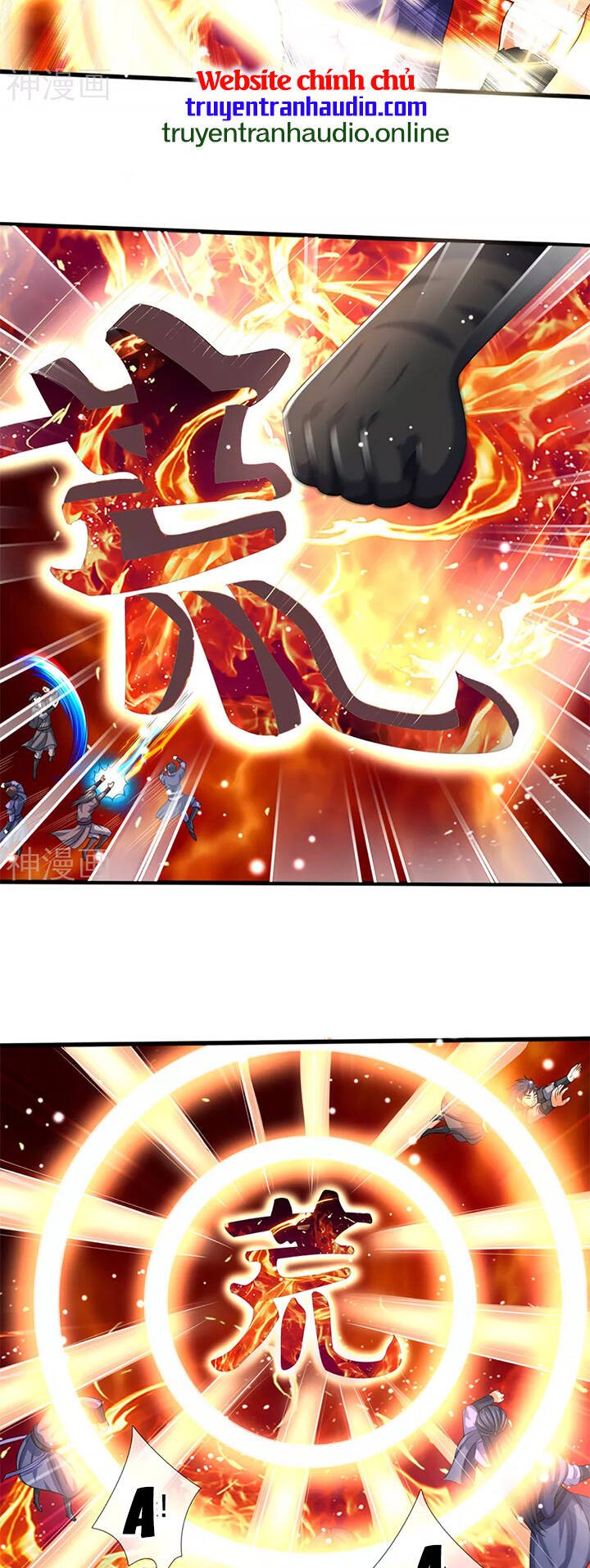 Thần Võ Thiên Tôn - Chương 311