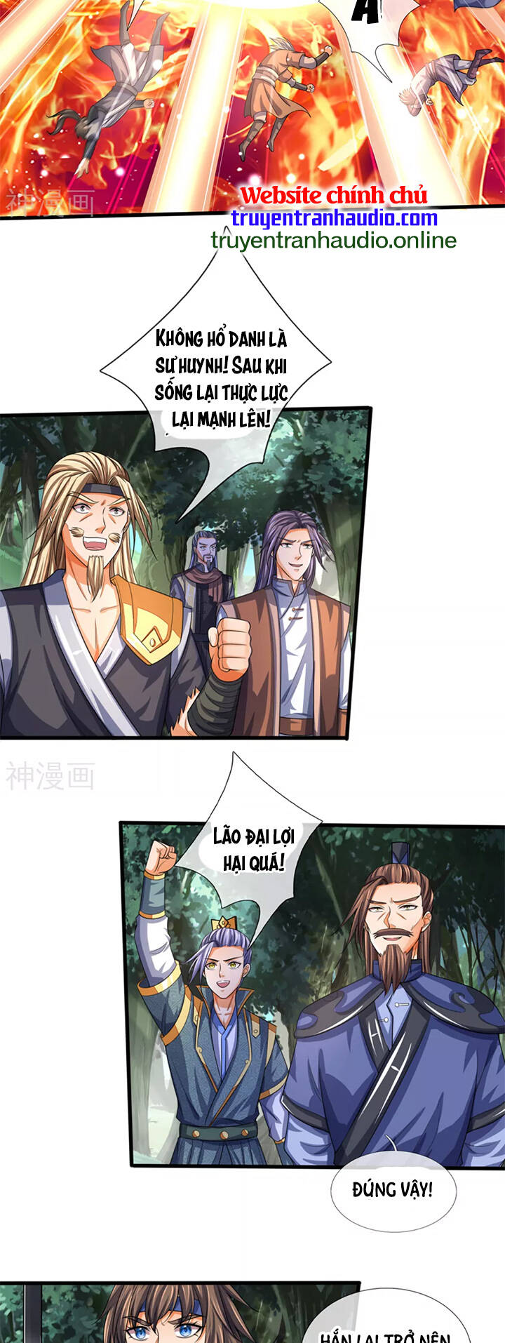 Thần Võ Thiên Tôn - Chương 311