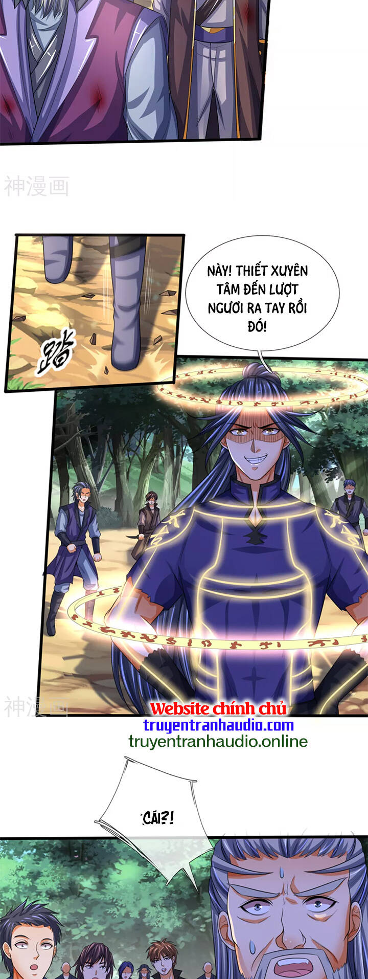 Thần Võ Thiên Tôn - Chương 311