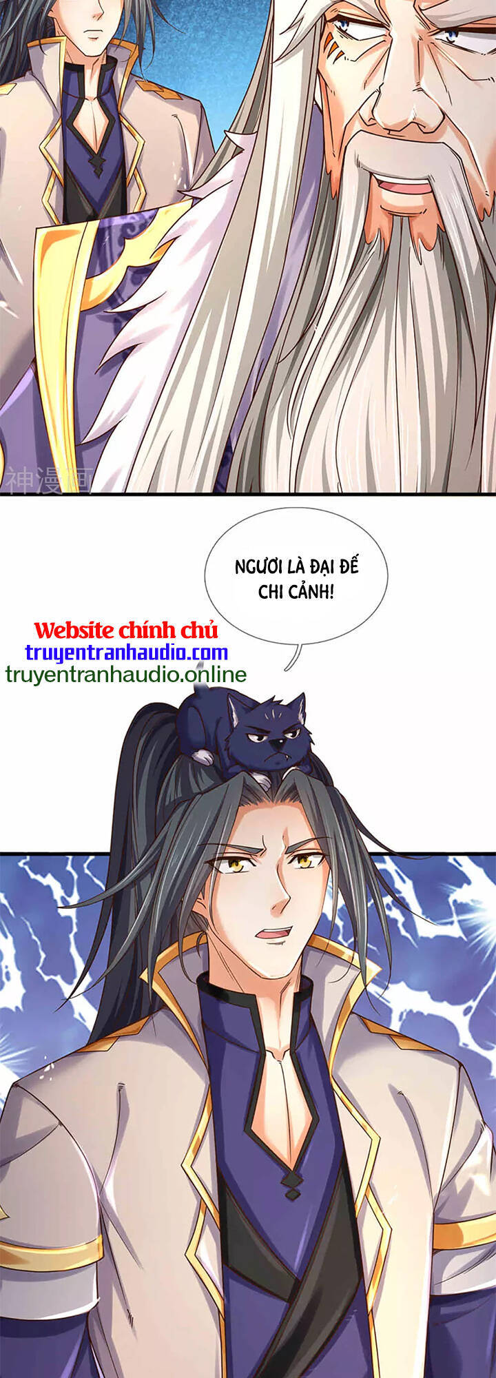 Thần Võ Thiên Tôn - Chương 312