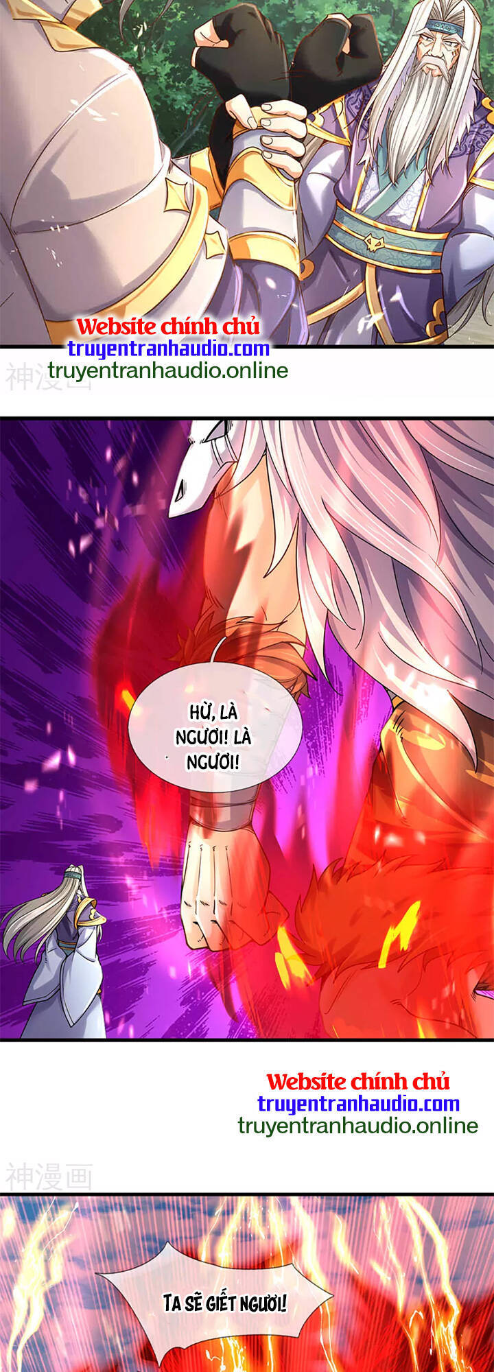 Thần Võ Thiên Tôn - Chương 312