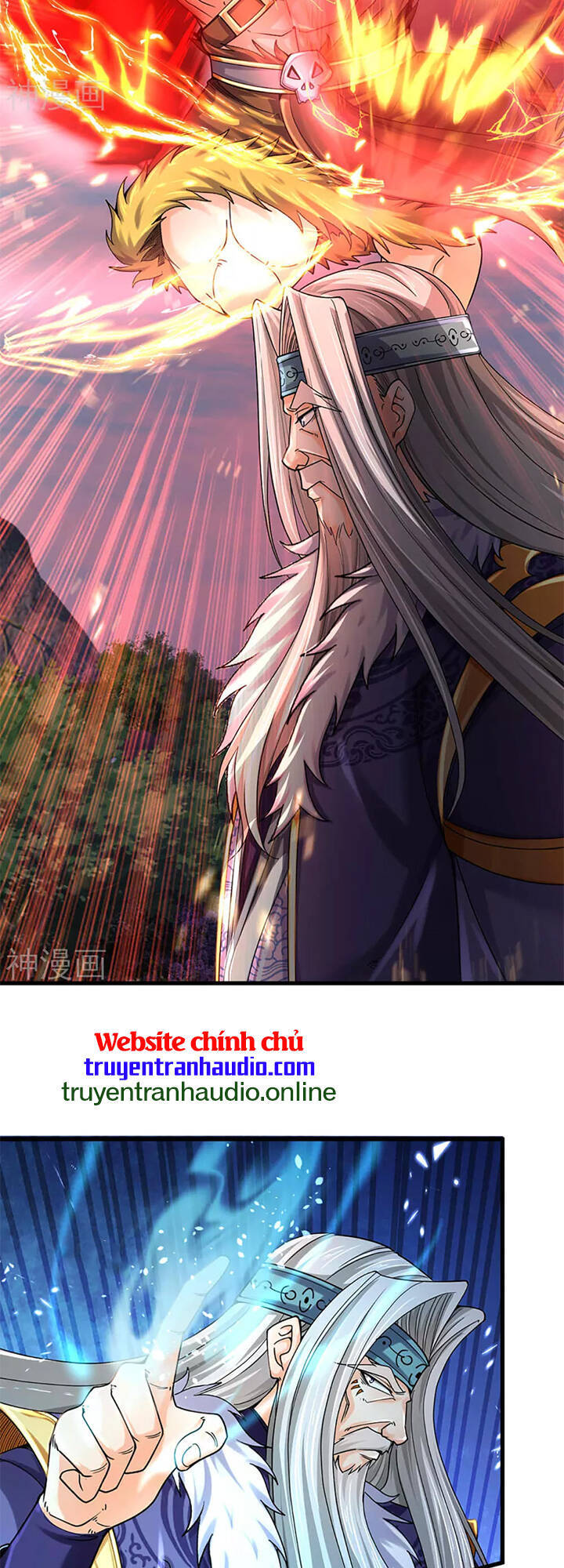 Thần Võ Thiên Tôn - Chương 312